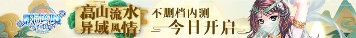 马尾区新闻网